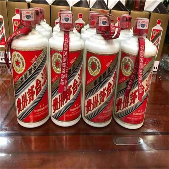 沈丘临沂莒南茅台老酒回收价格哪里回收(附近上门回收茅台酒）?